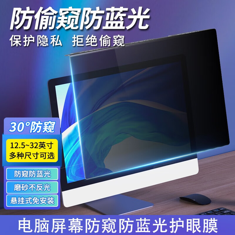 怎么查京东笔记本配件全网最低时候价格|笔记本配件价格走势图