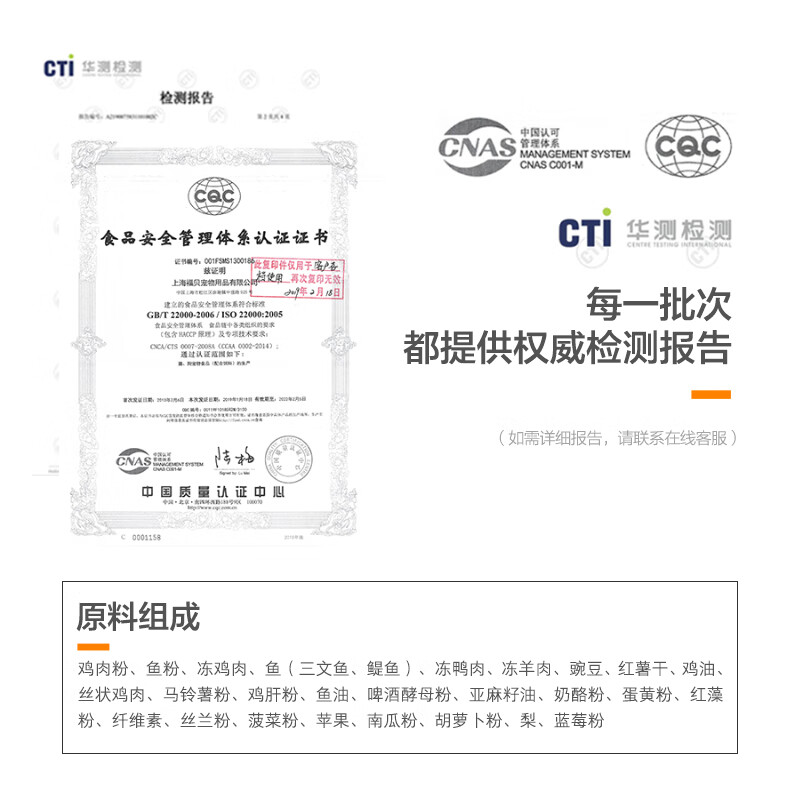 卫仕卫仕狗粮好不好优缺点实情？良心评测