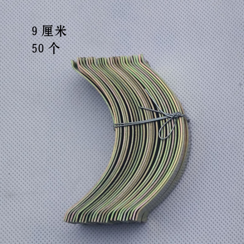 实木地板弹多层竹地板卡子钢卡弹片卡簧平铺地板配件 镀锌中号9厘米50