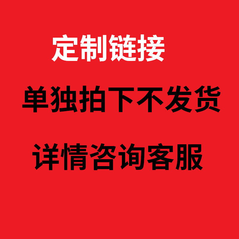 怎么查看特殊商品的历史价格|特殊商品价格比较