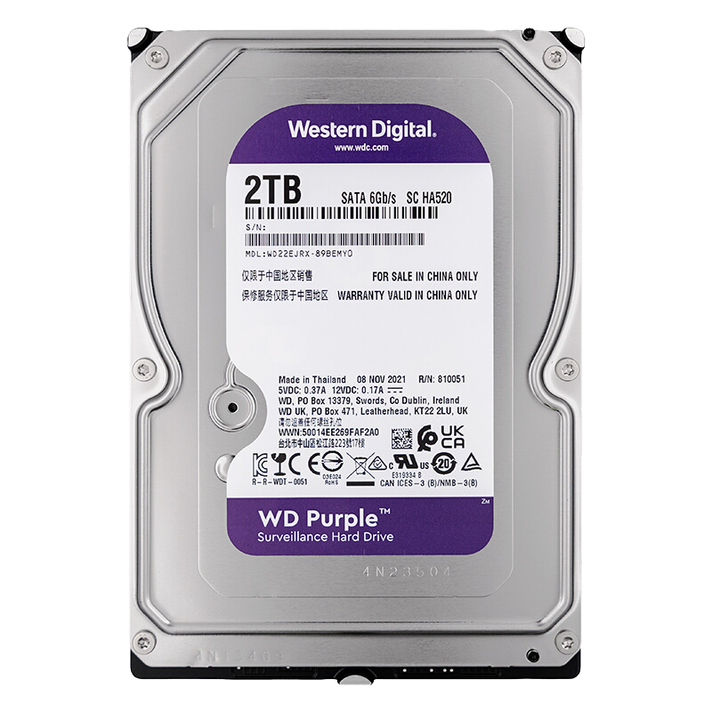 西部数据（WD）紫盘 2TB 企业安防录像监控机械硬盘2t SATA6Gb/s WD20EJRX