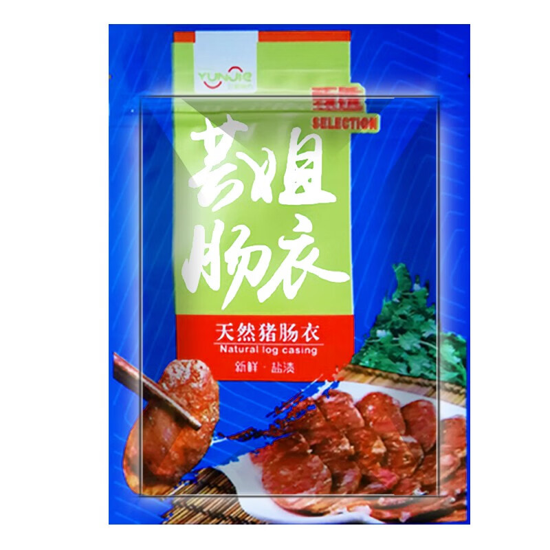 组合干货礼盒产品历史价格|组合干货礼盒价格比较