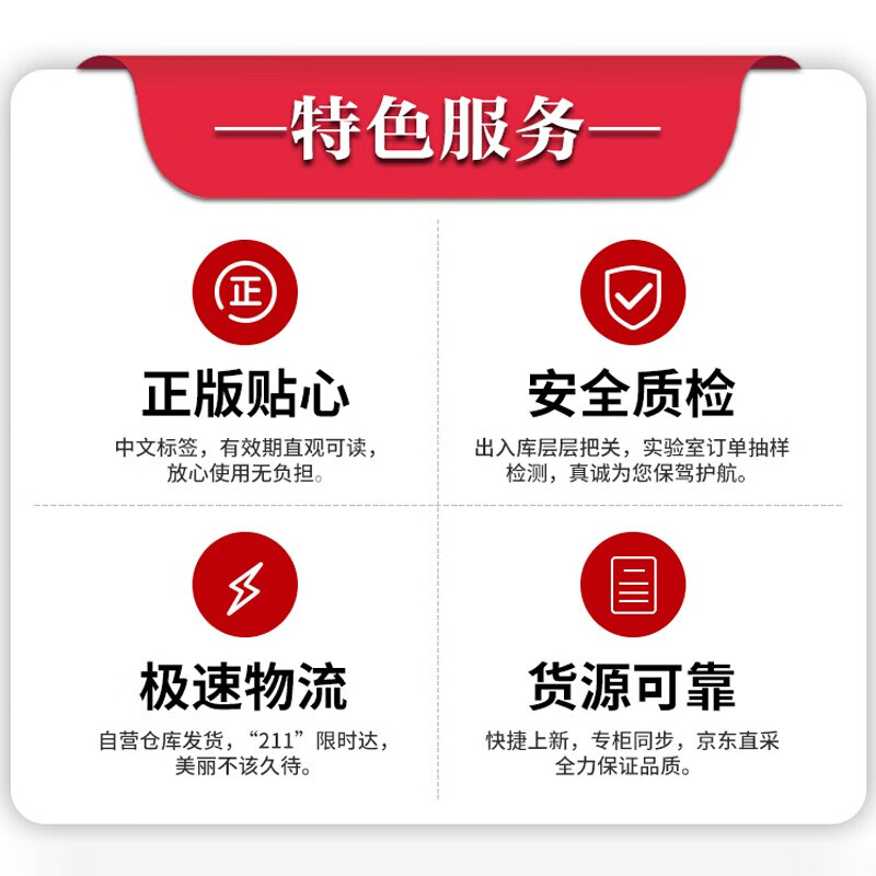 希思黎（Sisley）黑玫瑰焕采精华霜50ml限定礼盒（赠:同款面霜52ml量>正装量)护肤品套装 生日礼物送女友