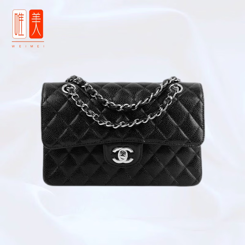 香奈儿(chanel)cf 经典链条肩带 颗粒压花牛皮 口盖包单肩斜跨包 小号