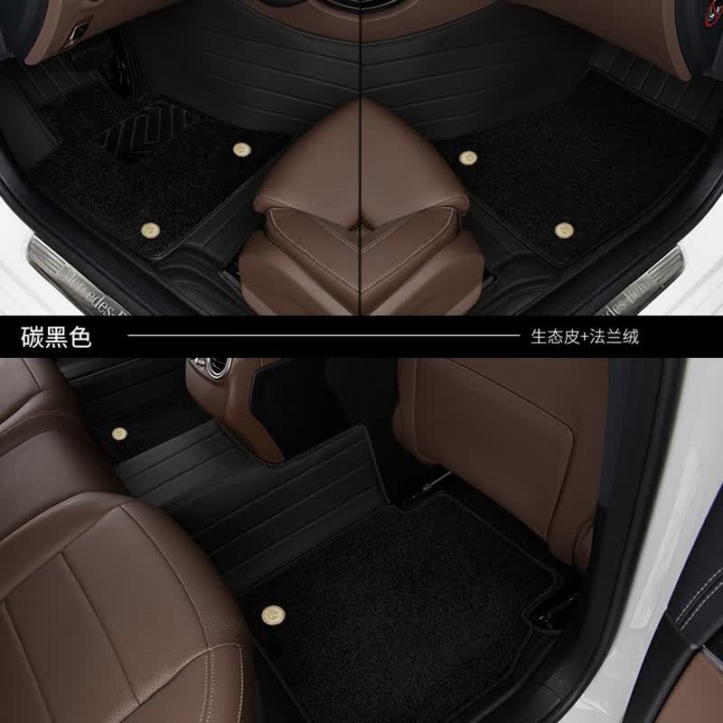 沃丹适用于奔驰E300L GLE350 C260L S400L GLC260L真皮全包围汽车脚垫 经典黑（环保皮双层脚垫） 24-26款奔驰E260L E300L