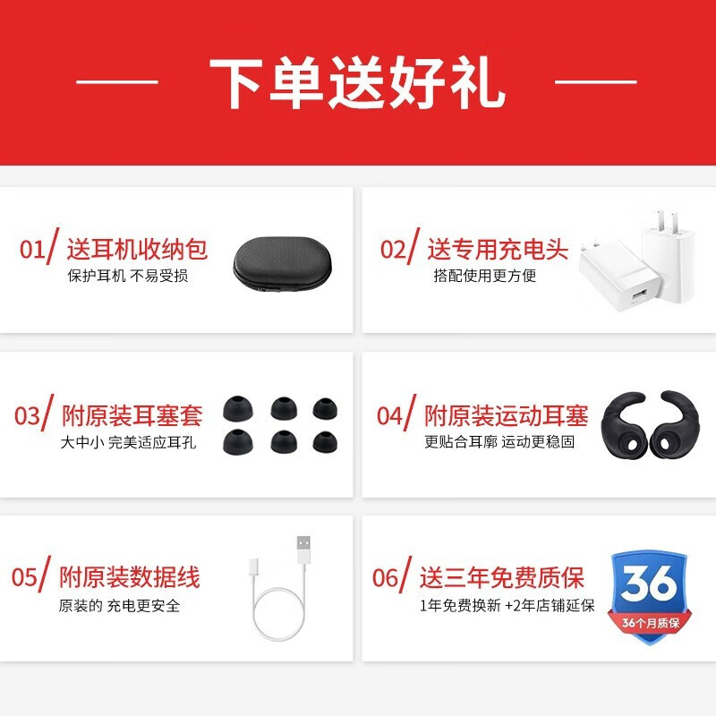 【次日达】华为无线蓝牙耳机freelace跑步运动降噪音乐耳机挂脖式入耳式超长续航荣耀小米苹果pro 翡冷翠【送收纳包+充电头+数据线+耳套】