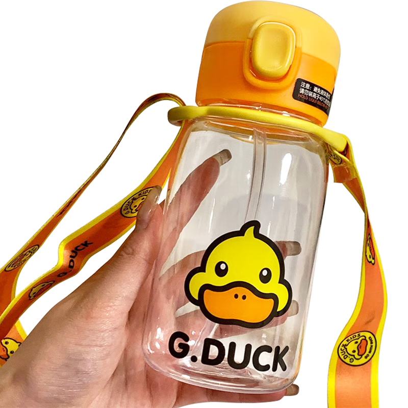 不可错过的G.duck小黄鸭儿童夏季吸管杯，价格走势一网打尽！|京东水壶水杯历史售价查询网站