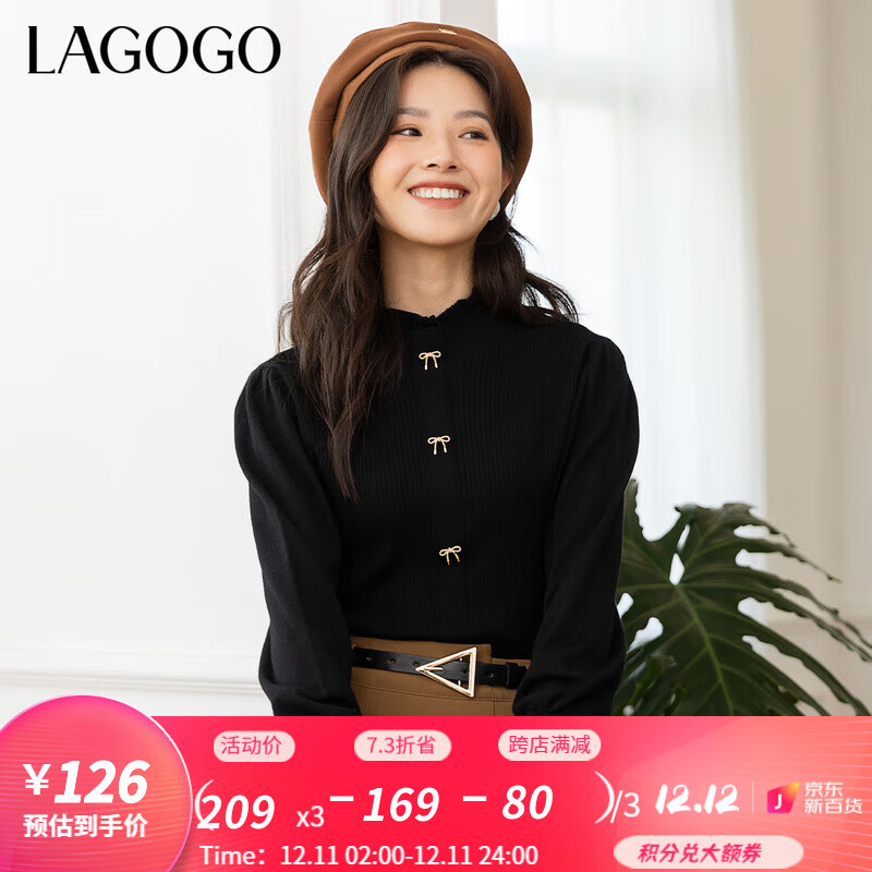 哪里可以看到京东针织衫商品的历史价格|针织衫价格走势