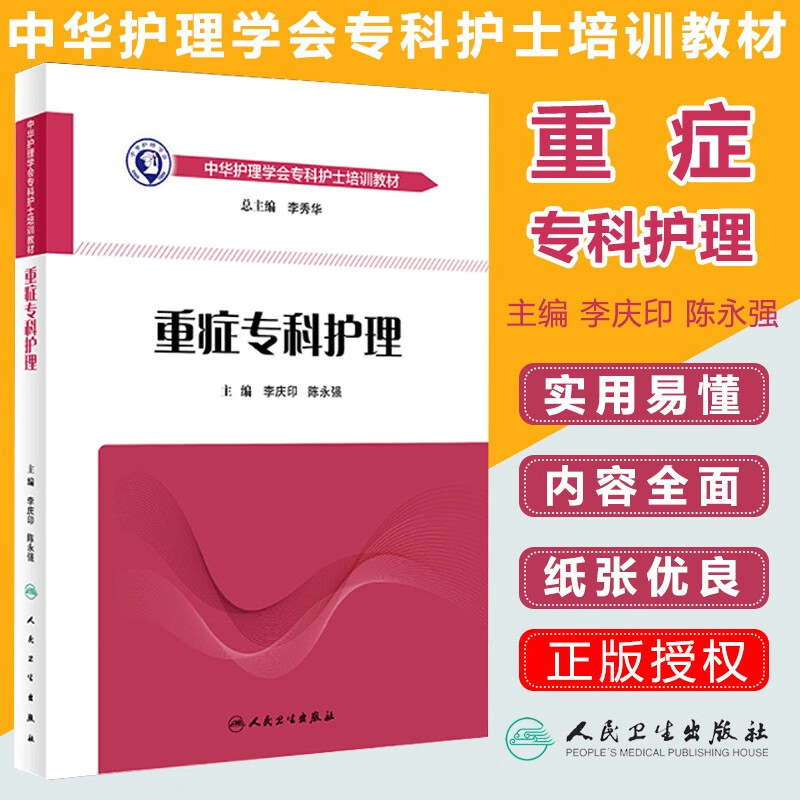 京东图书文具 2021-02-18 - 第14张 | 最新购物优惠券 京东图书文具 2021-02-18 - 第14张 | 最新购物优惠券