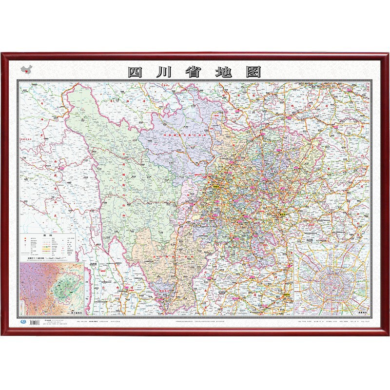 【定制边框】2023年 四川省地图 木框装裱 政区交通地形 1.1米*0.