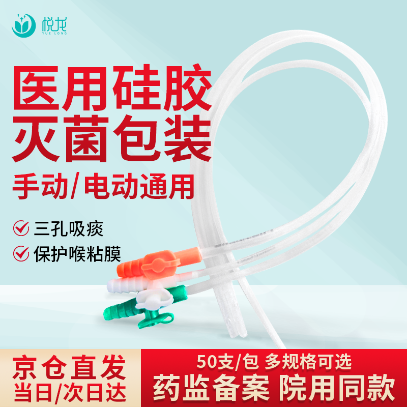 细品巧克力价格走势,享受高品质口感