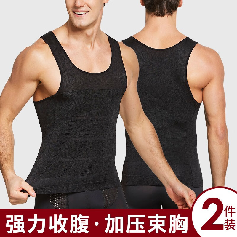 查美体商品历史价格走势|美体价格走势