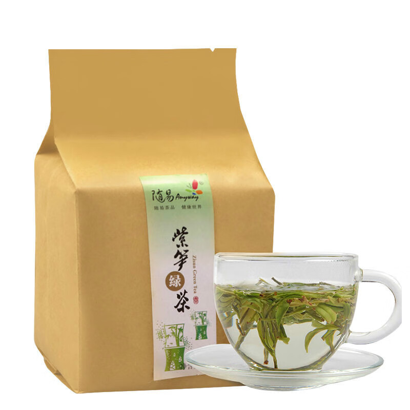 长兴紫笋茶 顾渚紫笋茶湖州紫笋茶2021明前新茶长兴紫笋贡茶长兴特产