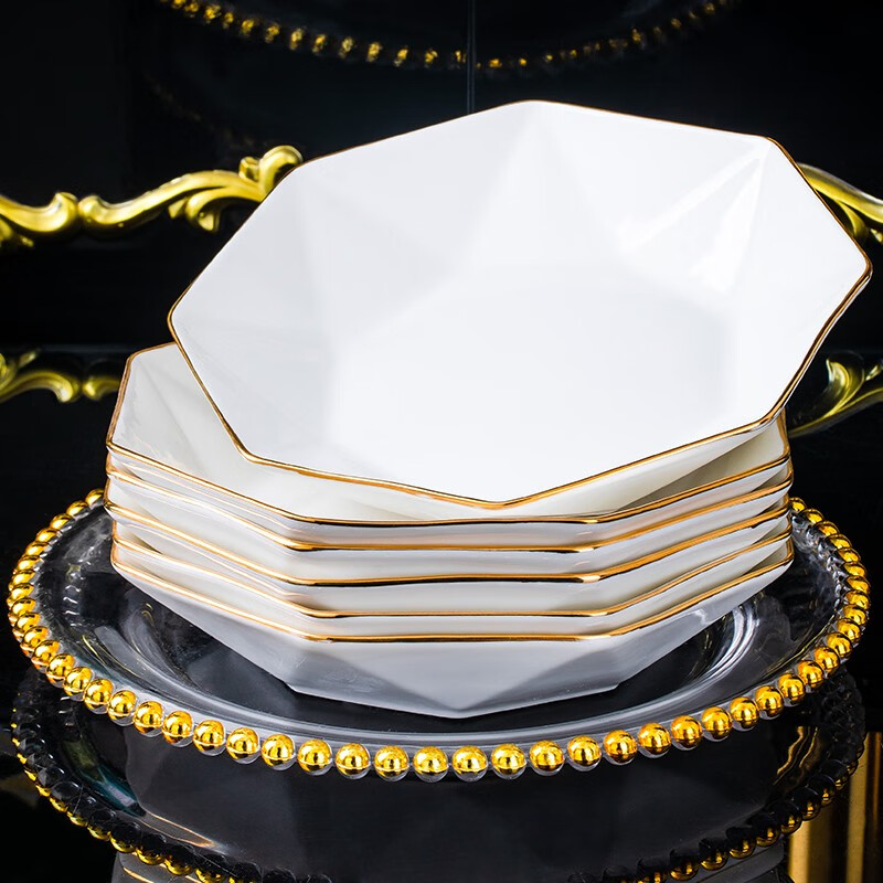 康琴（KANGQIN）白钻石欧INS金边家用盘子菜盘方形异形菜盘网红款整套陶瓷餐具 【描金】8英寸八角盘6个装