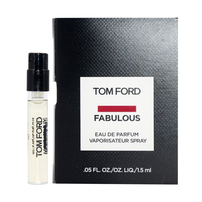 圣诞礼物汤姆福特(tom ford)璀璨流光/法布勒斯/鎏金花影/暗麝心魄