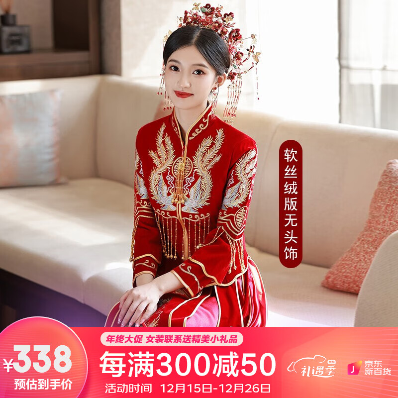 旗袍的价格行情与趋势|旗袍价格比较