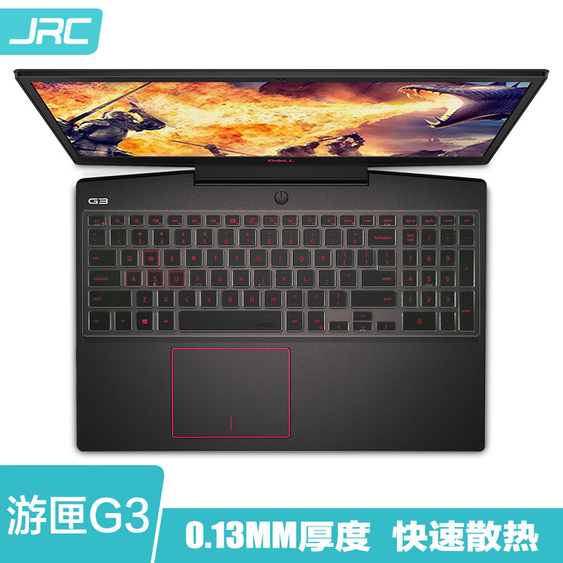 JRC 戴尔(DELL)笔记本电脑键盘膜游匣G3/G3PRO/G5/G7通用隐形透明游戏本键盘保护膜15.6英寸TPU防尘防水