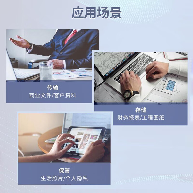 西部数据（WD）移动硬盘1t/2t/3t/4t/5t 便携外置存储2.5英寸USB3.0 兼容mac 新元素2TB（WDBUZG0020BBK） 【标配】