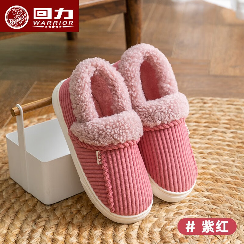 ڲЬŮﶬоޱůڷӼЬ޼ӺëЬ Ϻɫ ƫСһ롿 38-39 35.9Ԫ