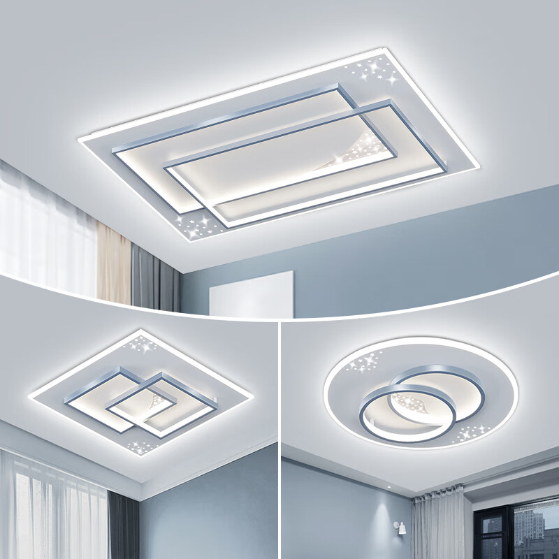 全屋套餐灯具组合后现代卧室书房大厅灯饰 灰色套餐:两室一厅(包安装)