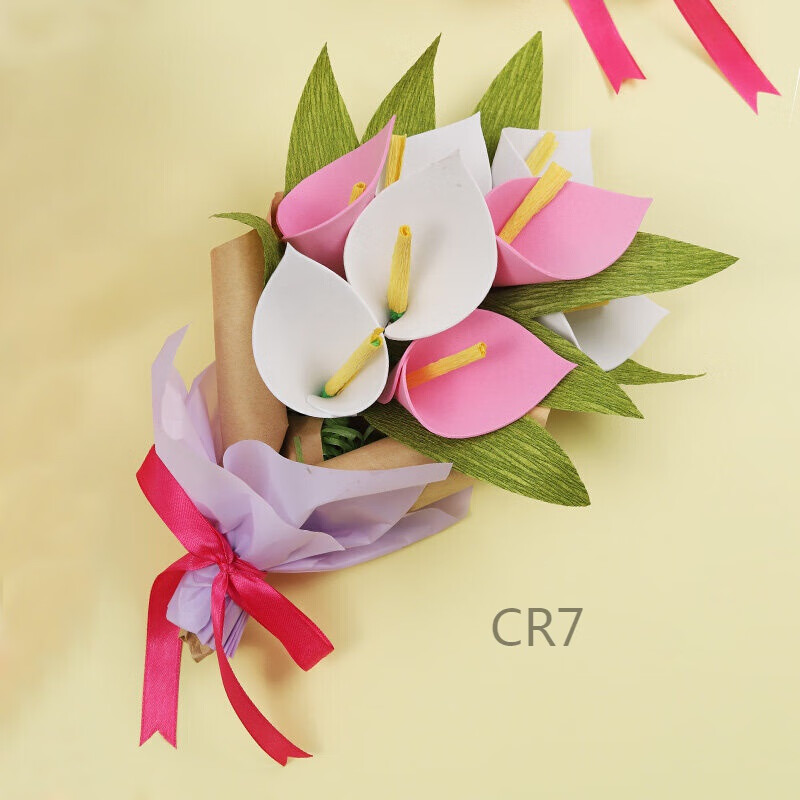 幼儿园教师节儿童创意手工手捧花束diy制作贺卡材料包