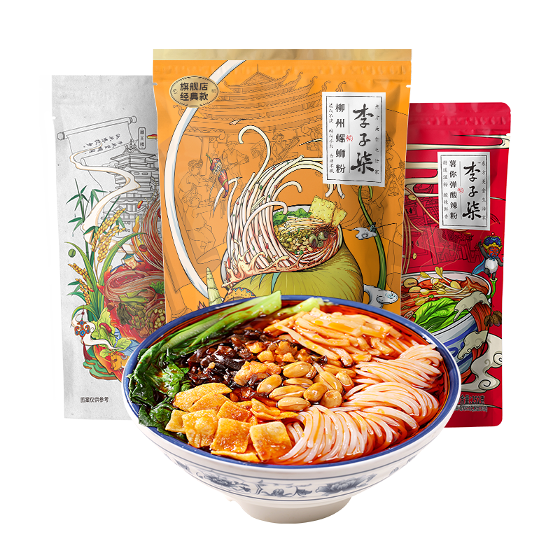  ϷۣˮͣʳƷ׷ʳݷζʳ °330g*11