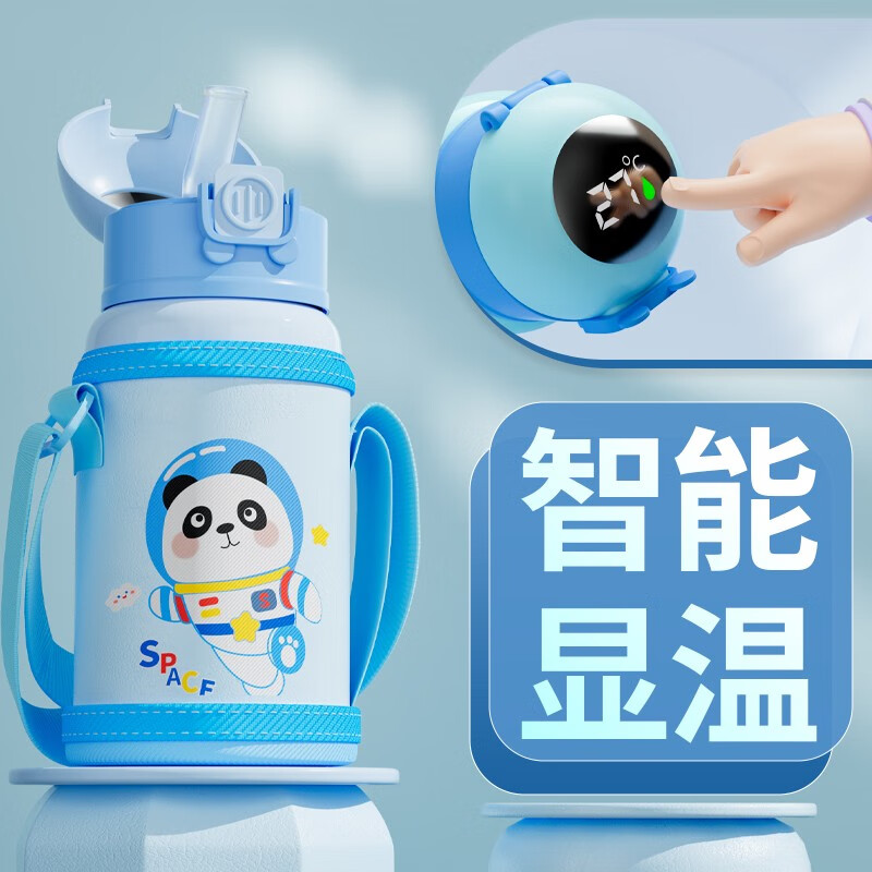 抱杯熊母婴旗舰店-高性价比水壶/水杯推荐|水壶水杯历史价格查询网站