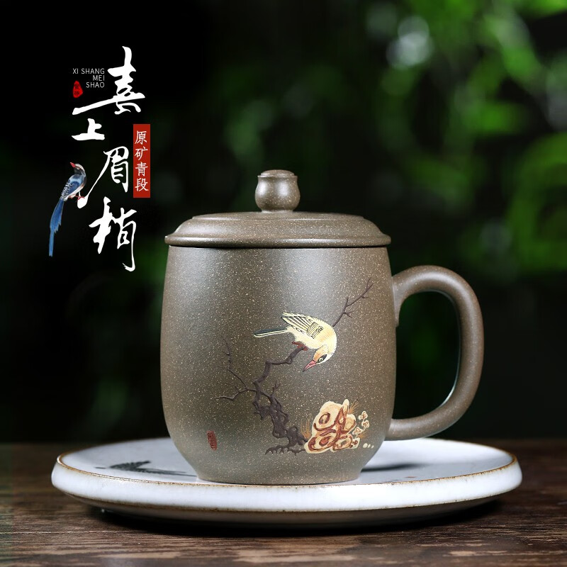 哪个App有茶杯价格曲线|茶杯价格历史