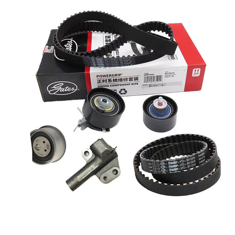 yk适配长城炮哈弗h3哈佛h5h6风骏567正时皮带套装涨紧轮惰轮张紧器