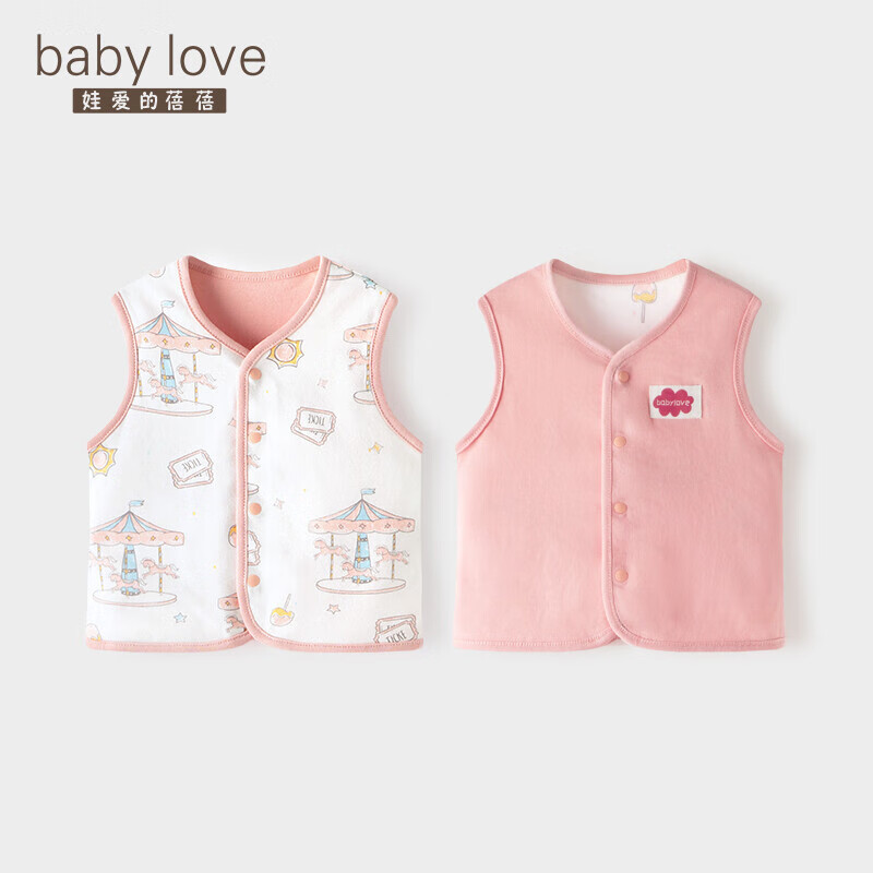 哪个App有马甲价格曲线|马甲价格历史