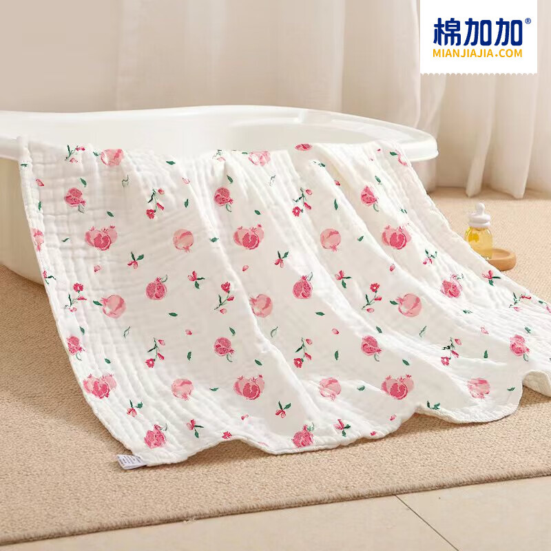 ���ڲ������޼Ӽ���ɴ��ԡ��4��Ӥ��ר����ˮ������ͯ3��6�걦��ϴ��100���޸�̺�� ʯ��70*140-a�����������ɴ