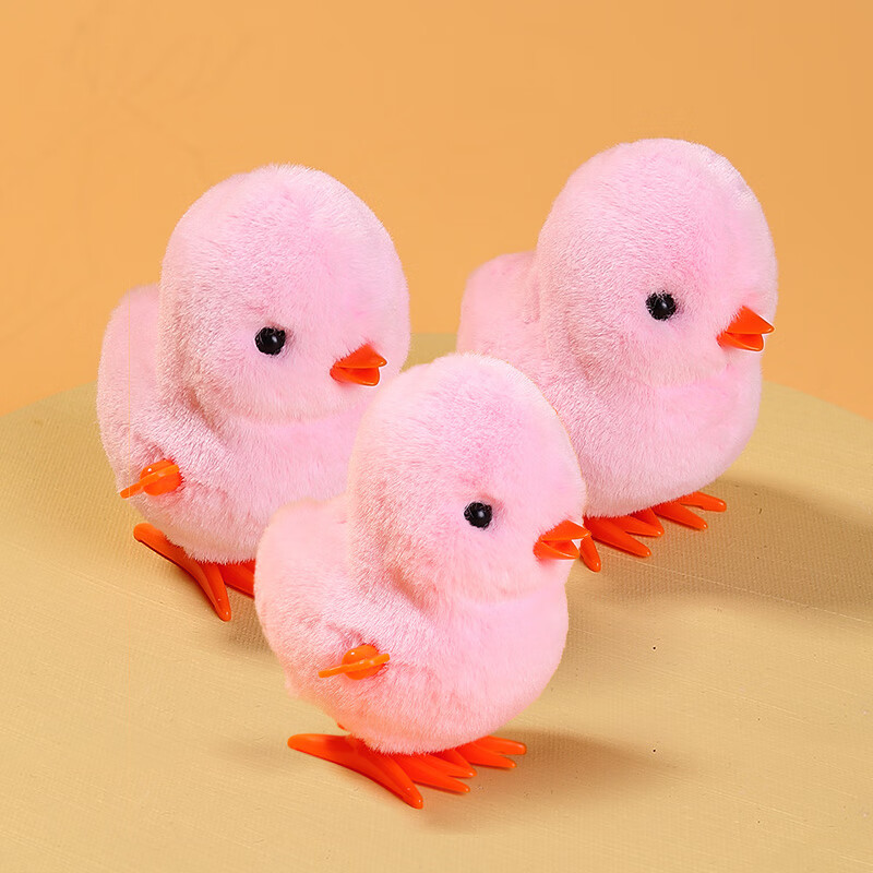 玩具0-1-3岁仿真小鸡无声新生儿宝宝6个月以上男孩女孩 粉色-跳跳鸡3