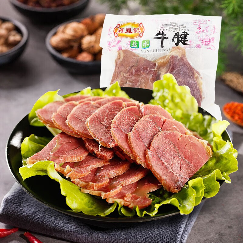 蒋凤记盐水牛腱 熟食卤味牛腱子肉 即食牛肉下酒菜凉菜零食小吃火锅