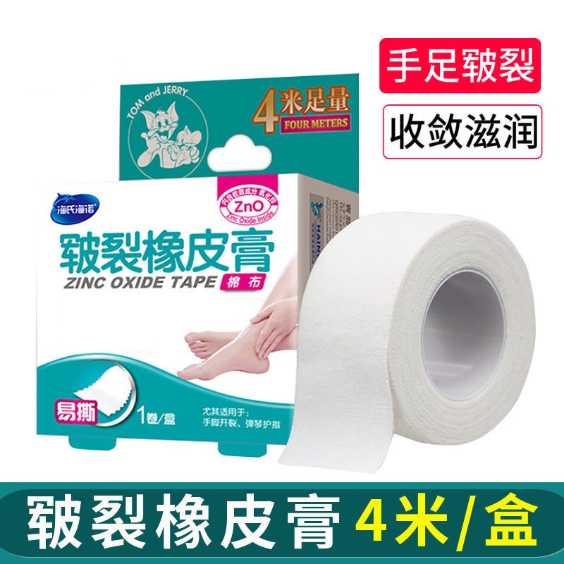 京东好券商品 2020-12-28 - 第20张 | 最新购物优惠券 京东好券商品 2020-12-28 - 第20张 | 最新购物优惠券