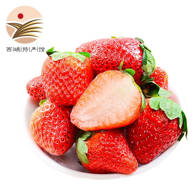 【西峡馆】新鲜水果 草莓 红颜草莓 鲜草莓 3斤装