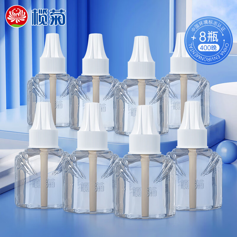 怎么查看驱蚊用品历史价格|驱蚊用品价格走势