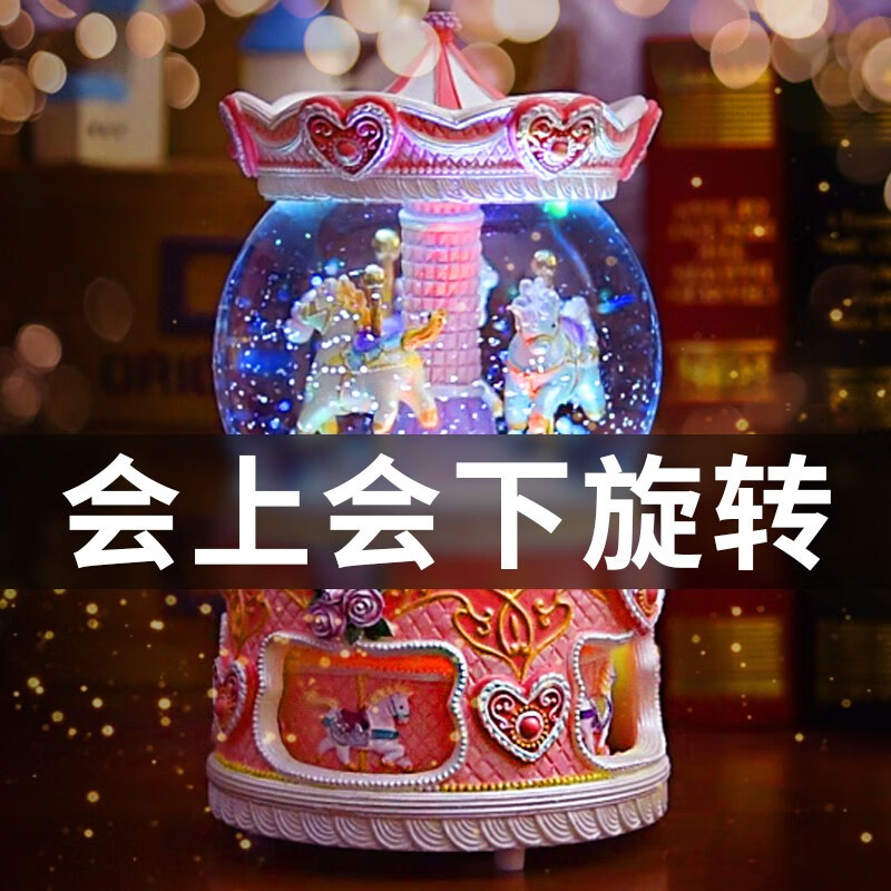 图文感受法条先生603儿童音乐盒玩具优缺点是什么，看看一星期真相分享