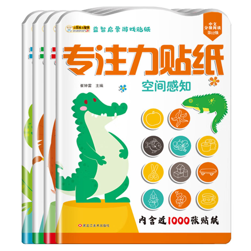 从0到1,学习如何把```${Anti-virusSoftware}```价格拉满