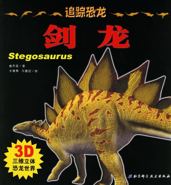 d.) 著,(意)卡维蒂(calve【正版】