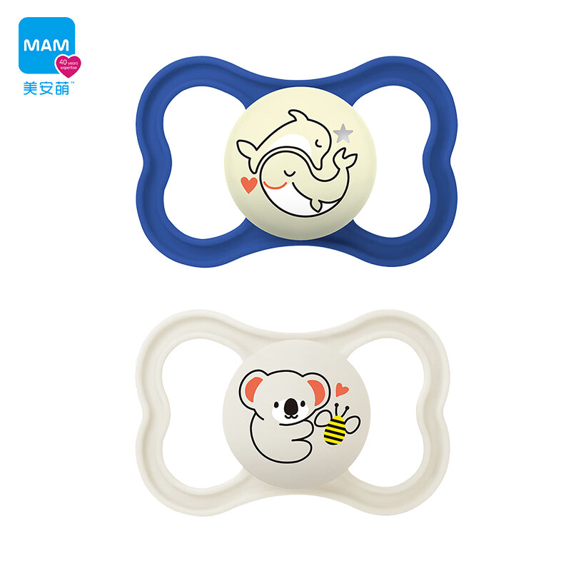 美安萌MAM Supreme双只装扁头安抚奶嘴防胀气0-3新生儿6-18个月宝一岁 图7 夜+日 6-18个月 2盒装 独立装 京东折扣/优惠券