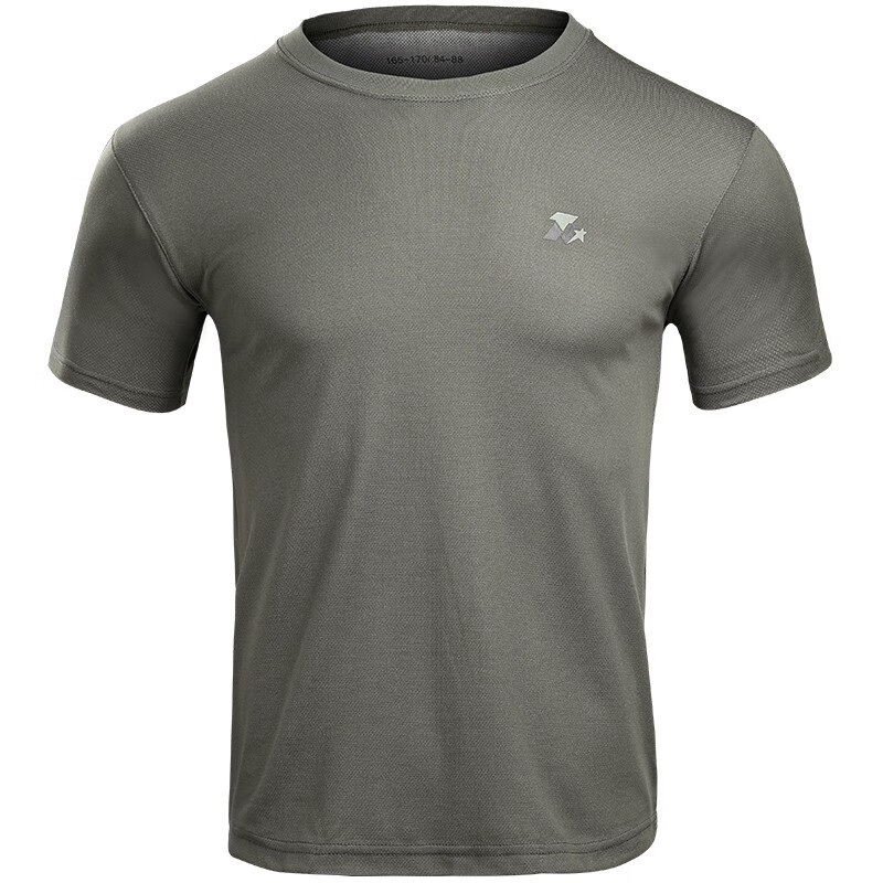 际华3543 夏季正版体能服短袖套装学生军训同款体能训练t恤军迷半袖衫