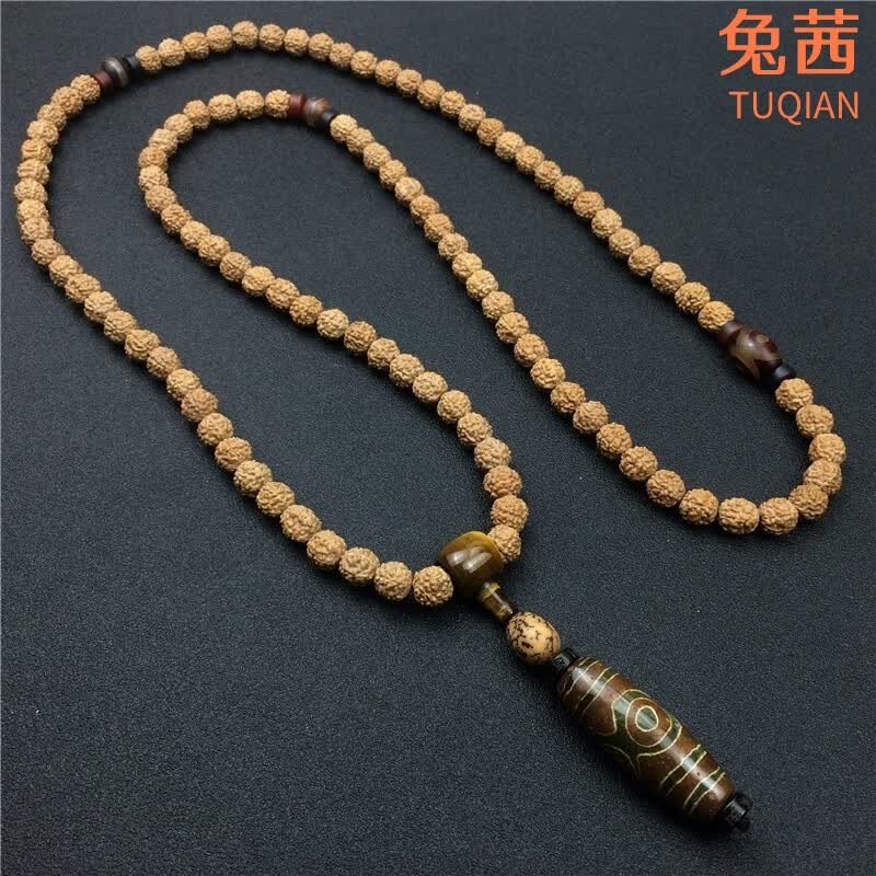 兔茜 天然108颗5瓣小金刚菩提子原籽项链九眼天珠装饰配饰男士佛珠