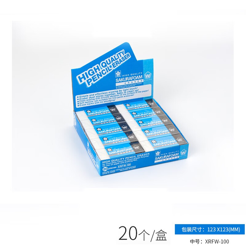 学生文具历史价格查询方法|学生文具价格比较