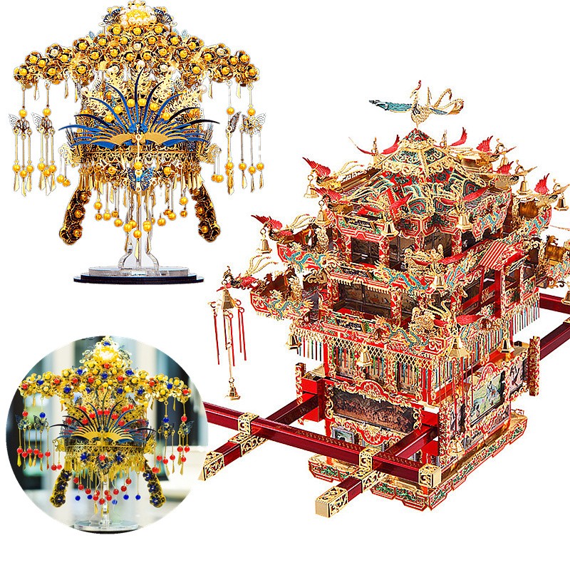 拼酷凤冠花轿3d立体金属拼图十里红妆嫁衣婚床宫灯浪漫结婚情人节礼物