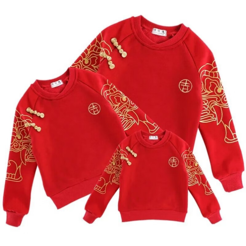 亲子装电商最低价查询方法|亲子装价格走势