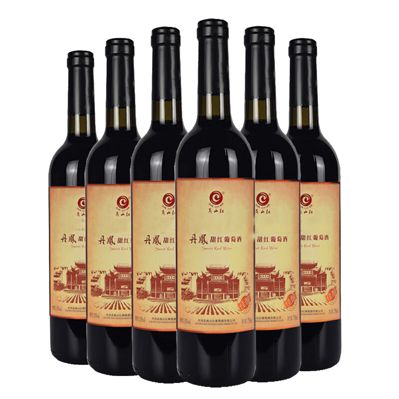 商山红丹凤佳酿甜红葡萄酒750ml*6瓶