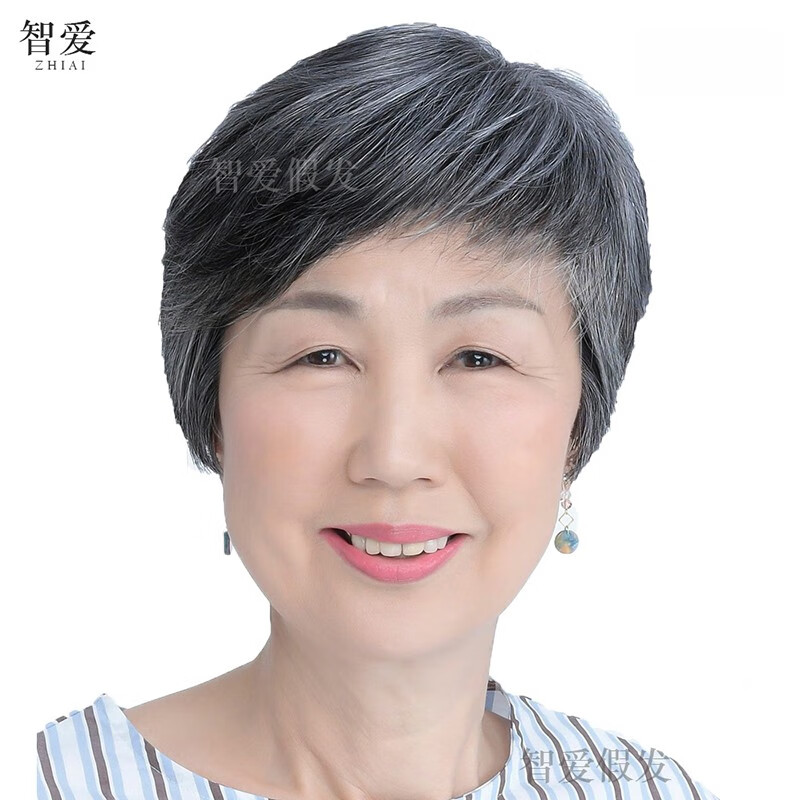 老年花白假发短发女直发慈祥妈妈全真发白发老年人奶奶款60岁80岁太太