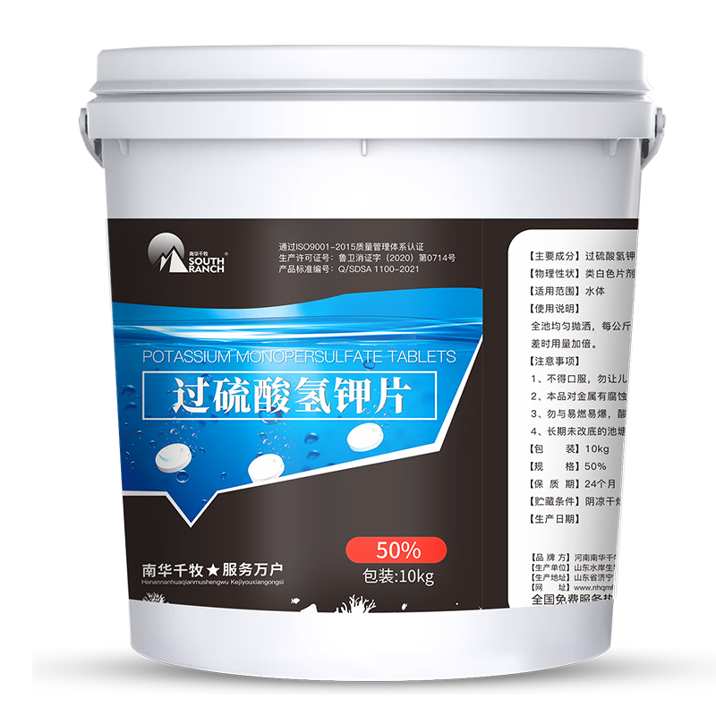 ���ڲ������ϻ�ǧ�� ���������ˮ����ֳ�ĵ�����Ϻз���׸ĵ�ˮ�ֽ����ཱུ�������� [20%]��������أ�ÿ������10Ķ/���� ˮ����ֳ