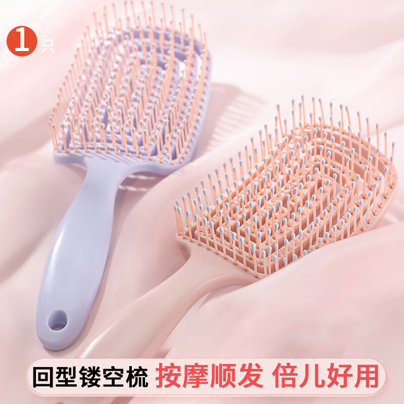 查询京东日杂小件价格走势|日杂小件价格走势图