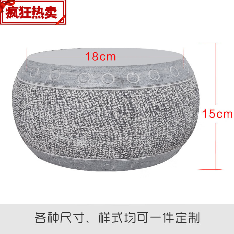 青石柱墩底座石墩子墊基石柱腳石雕柱皮圓墩空心石柱礎(chǔ)柱頂石 荔枝面上下面直徑18高15